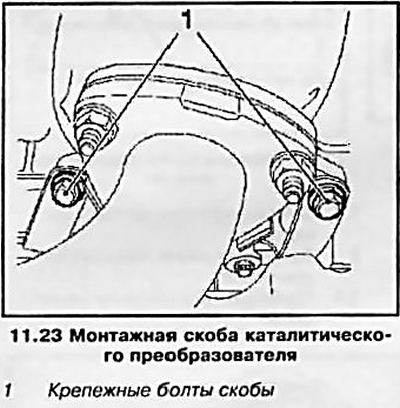 Как снять блок цилиндров опель z18xer